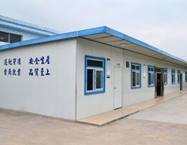 一层组合板房安装(图1)